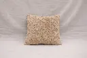 cushion beige.webp