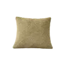 Polyester Cushion (Sage Green)